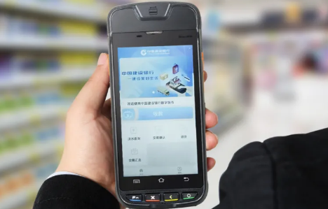 數字貨幣來襲，優博訊助力商戶更新升級智能POS
