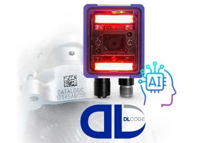 搶先體驗Datalogic得利捷全新升級的Matrix 220 DPM功能！