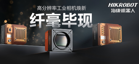 纖毫畢現，不止于“清”！?？蹈叻直媛氏鄼C：更小、更冷、更強悍