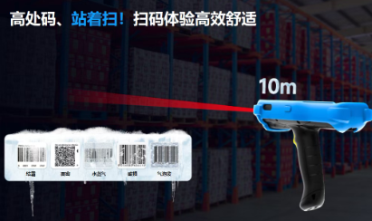 東集冷鏈大戰打響！46.56億冷鏈樞紐落地，良好設備能扛住 -25°C嗎?