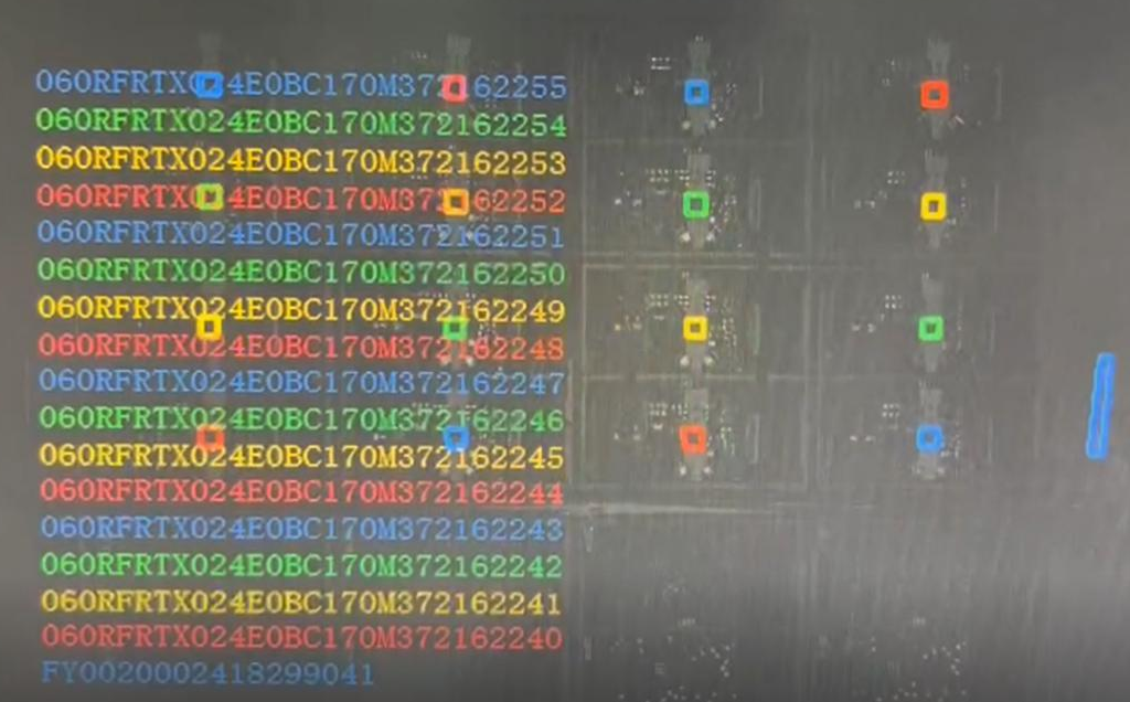 海康MV-ID5120M-00C-NNN讀碼器3C行業效果圖.png 海康MV-ID5120M-00C-NNN讀碼器3C行業效果圖.png