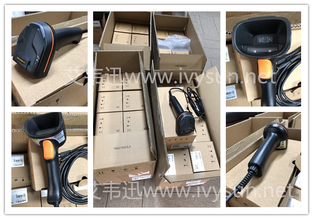 ?？低昅V-IDH3013-05N-R1U手持讀碼器.jpg