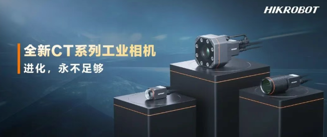 ?？礐T系列相機(jī).png